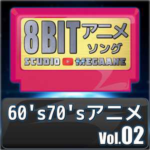 とんちんかんちん一休さん/一休さん