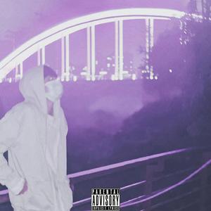 为渺小For Insignifican