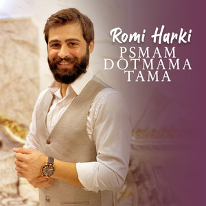 Psmam Dotmama Tama