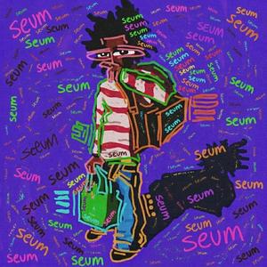 SEUM