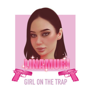 Мне По Кайфу (Diztrict STAR)