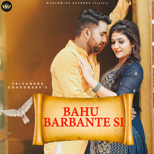 Bahu Barbante Si