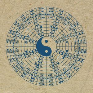 Free“飞龍”中国孟菲斯×刀脚 Type Beat