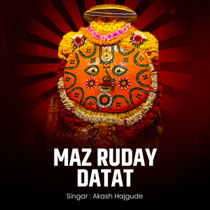 Maz Ruday Datat