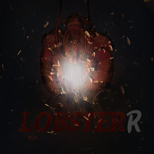 Вечеринка юниоров