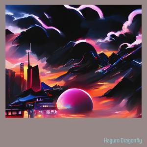 I want to start a gentle love