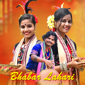 Bhabar Lahari