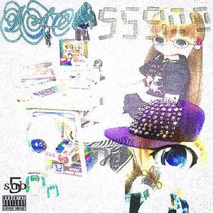 having fun breh (feat. Pouncingkitten65)