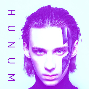 Девочка Пепси