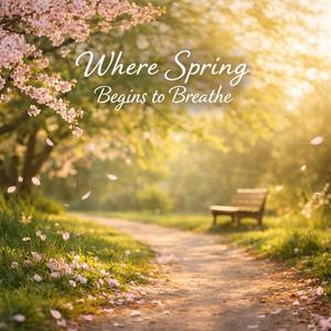 Walking Where the Flowers Start