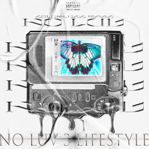 功成名就(Prod.VVS Melody)