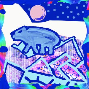 Вдали от Солнца