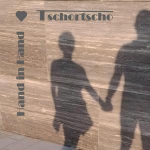 Hand in Hand