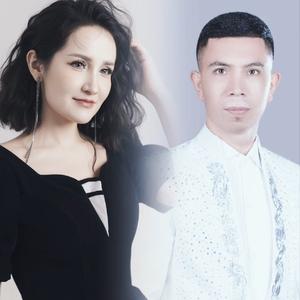 San Minig Bahtim（翻自 Abdulla abdurhim）