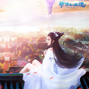 倩女幽魂_女画魂分支结局_段落2