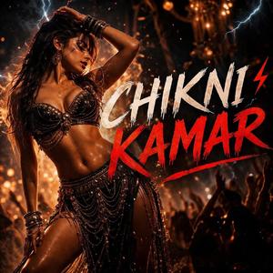 Chikni Kamar