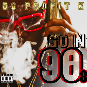 Fiyaya (feat. Kush Kartel)