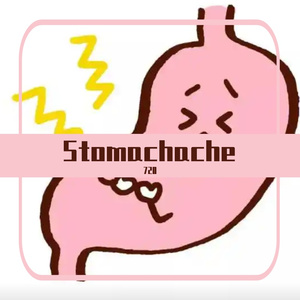 Stomachache(Prod by JestonBeatz)