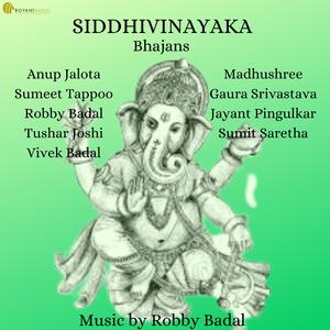 Vakratunda Mahakaya (feat. Sumeet Tappo)