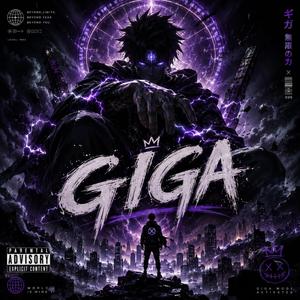 GIGA