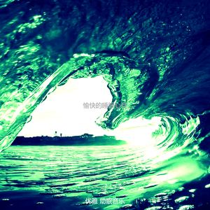 微妙的睡眠心情