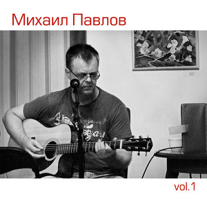 Тайный Роман