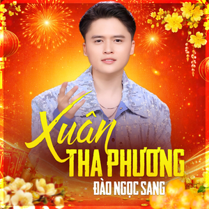 Xuân Tha Phương