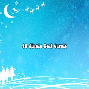 我看到了三艘船