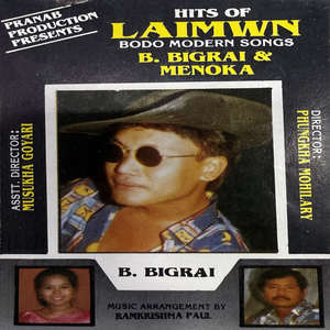 Beseba Guar Riu Riu_Singer_Menokha & Bigrai.