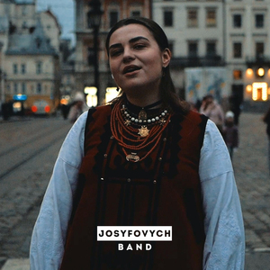 Зажурилася та крута гора