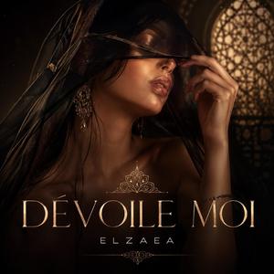 Dévoile Moi
