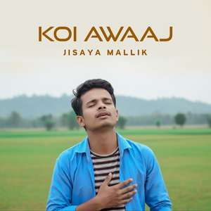 Koi Awaaj