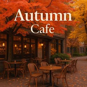 紅葉の影が落ちる窓際