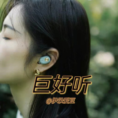 《年少的你啊》我们风作伴 梦作马 追最热烈的年华