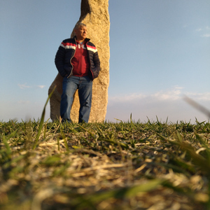 Готовность