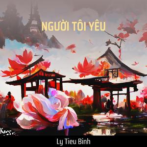 TÌNH YÊU ĐỦ LỚN