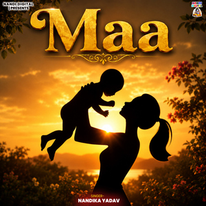 Maa