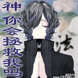 oc.幽夜印象曲