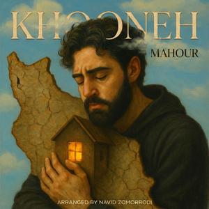 Khooneh (Home)