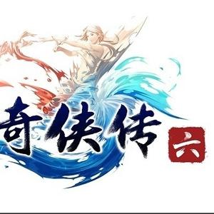 《仙剑奇侠传六》-主题曲-《镜中人》