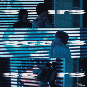 Снова (Outro)