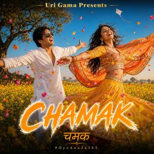 CHAMAK