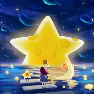 繁星璀璨的星空