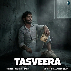 TASVEERA