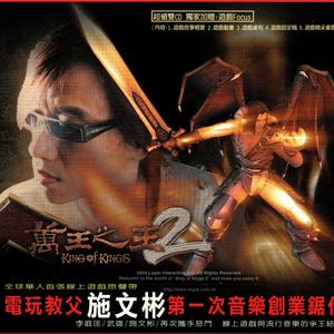 城堡外的草地 (阳光篇)