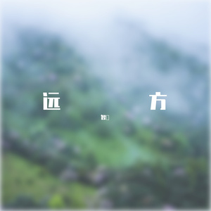 舟山群岛嘎嘎乱逛
