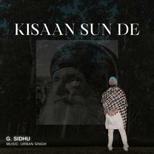 Kisaan Sun De