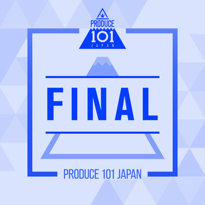 さよなら青春 (SAYONARA SEISHUN) (PRODUCE 101 JAPAN ver.)