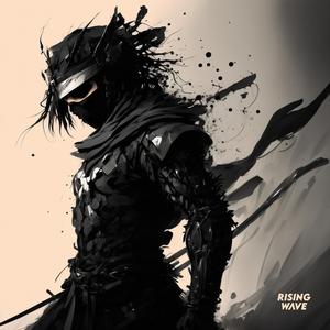 MALIGNANT (feat. Norgoth)