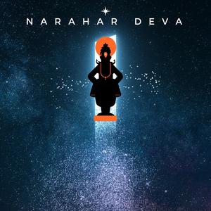 Nahari Deva